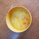 玉ねぎ&人参&かぼちゃのコーンスープ